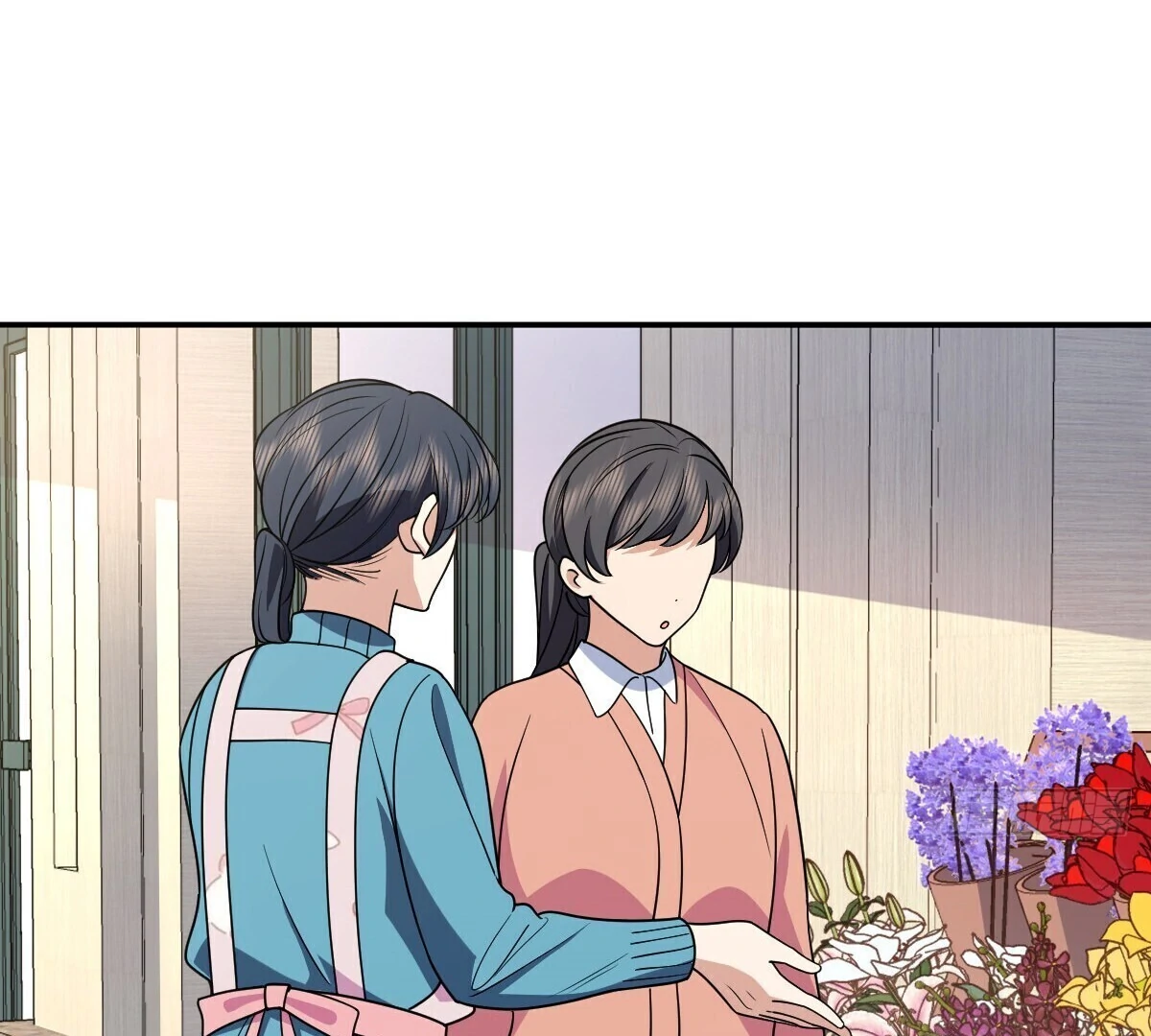 My Wife Is From a Thousand Years Ago Chapter 390 67